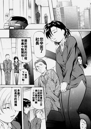 第112頁圖