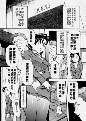 第114頁圖