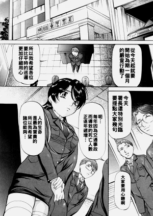 第138頁圖
