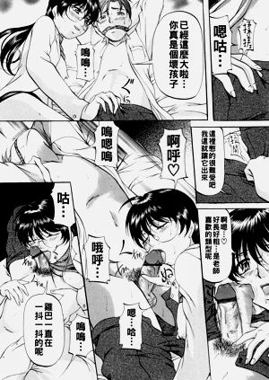第161頁圖