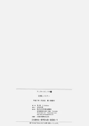 第172頁圖