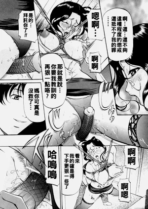 第37頁圖