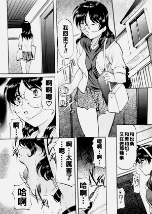 第83頁圖
