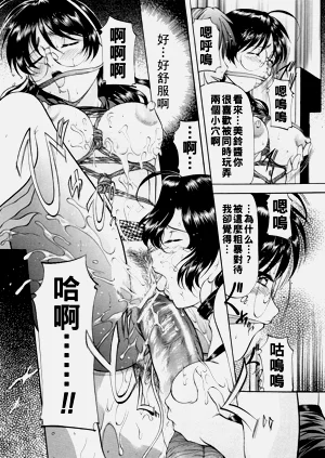 第92頁圖