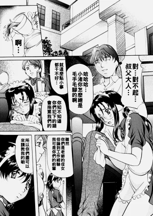 第95頁圖