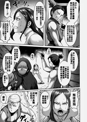 第31页图