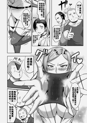 第70页图