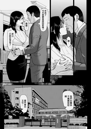 第34頁圖