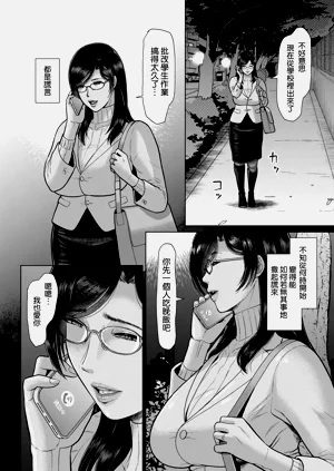第35頁圖
