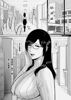 第36頁圖