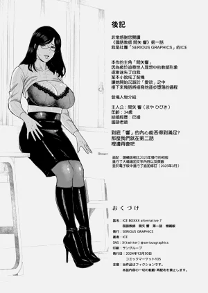 第39頁圖
