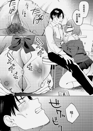 第18頁圖
