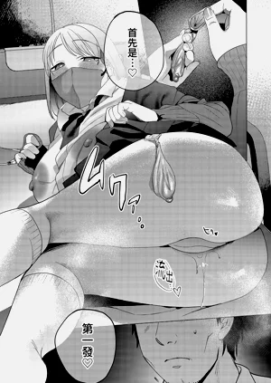 第34頁圖