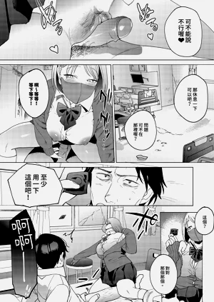 第42頁圖