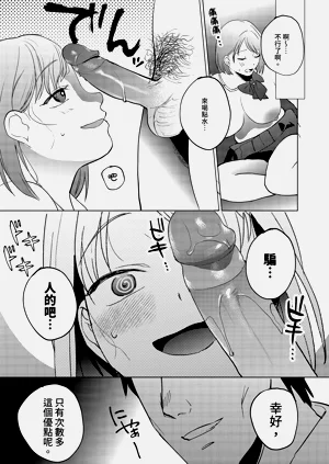 第57頁圖