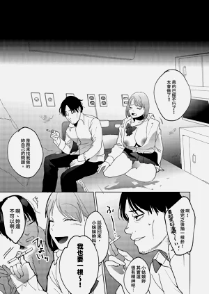 第59頁圖