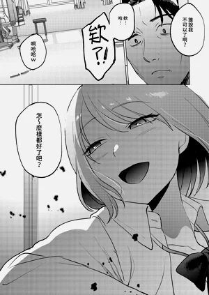 第60頁圖