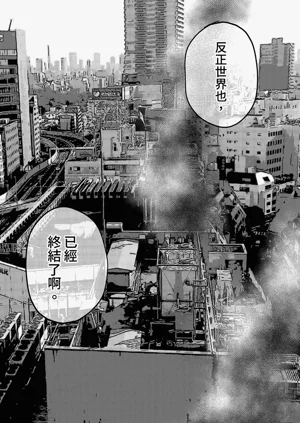 第61頁圖