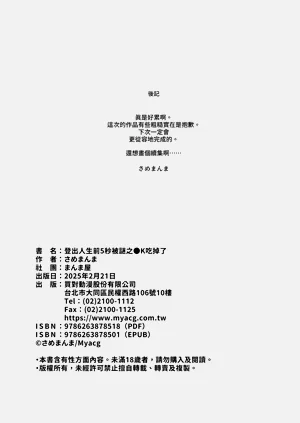 第62頁圖