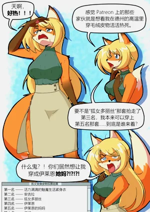 第12页图