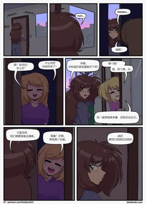 第2页图