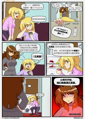 第9页图