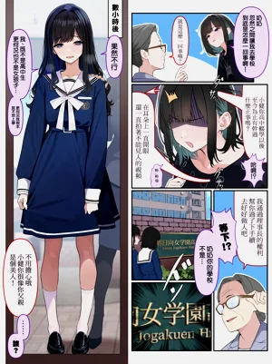 第2页图