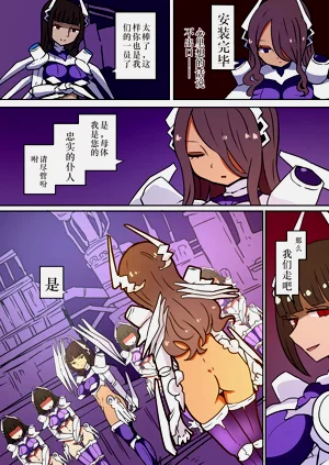 第15页图