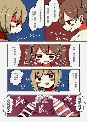 第25页图