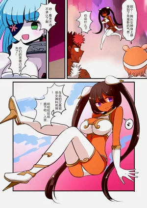 第45页图