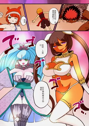 第48页图