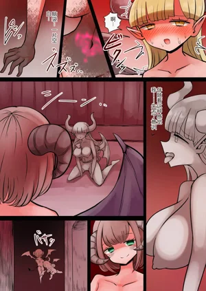 第65页图