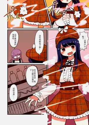 第68页图
