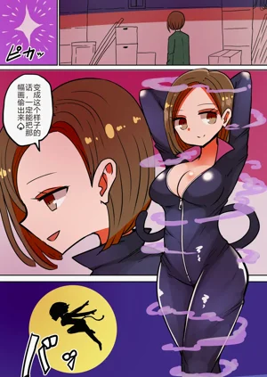 第75页图