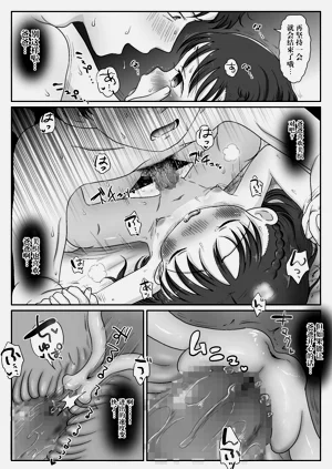第56页图
