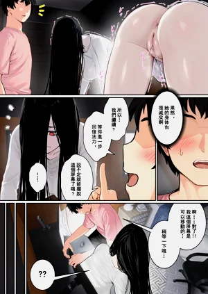 第28頁圖