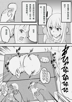 第12頁圖