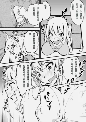 第14頁圖