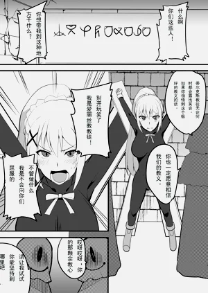 第2頁圖