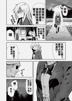 第15頁圖