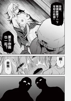 第20頁圖