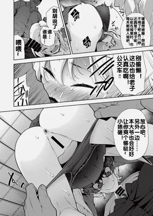 第7頁圖