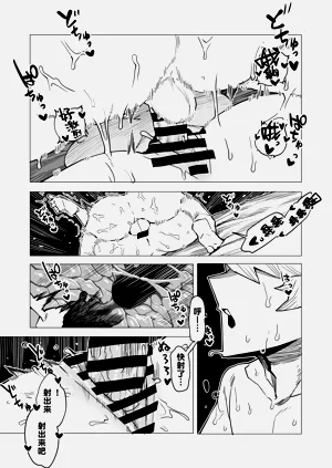第118页图