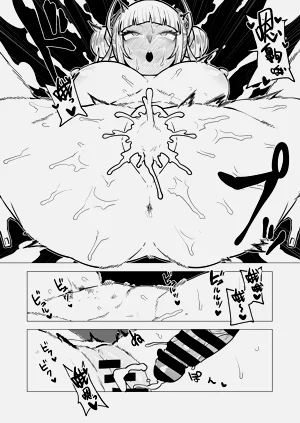 第119页图