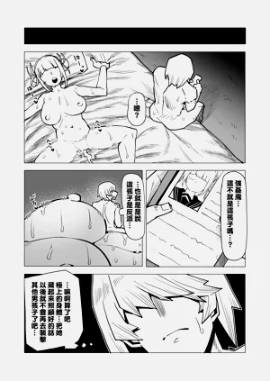 第120页图