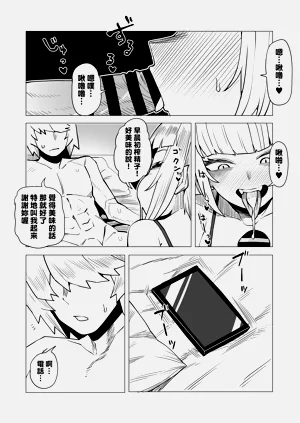 第121页图