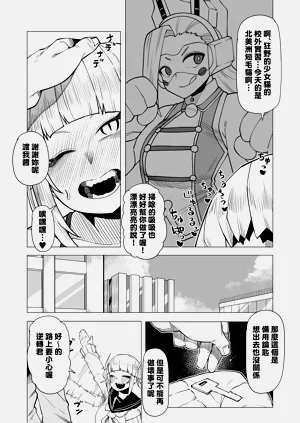 第122页图