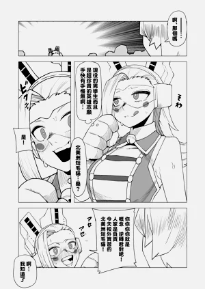 第123页图