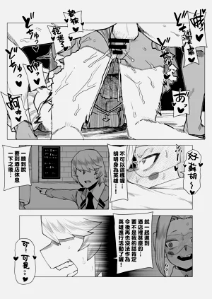 第125页图