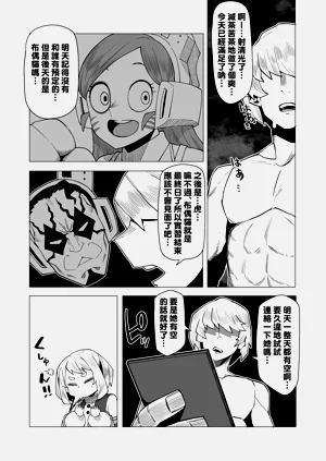 第132页图